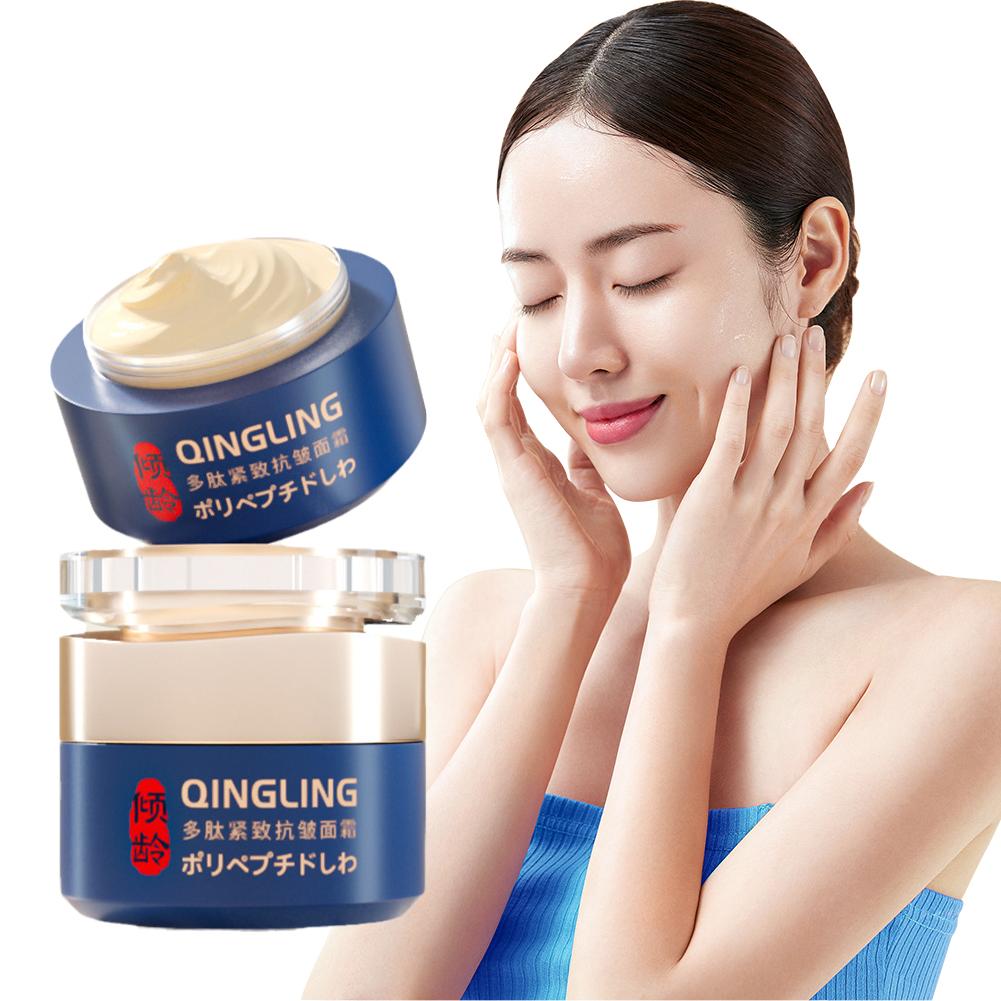 Night Cream - Crema antiarrugas instantánea, crema Facial coreana,
