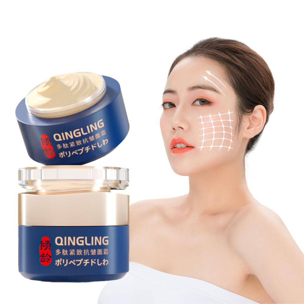 Crema antiarrugas instantánea, - Night Cream reseña y precio