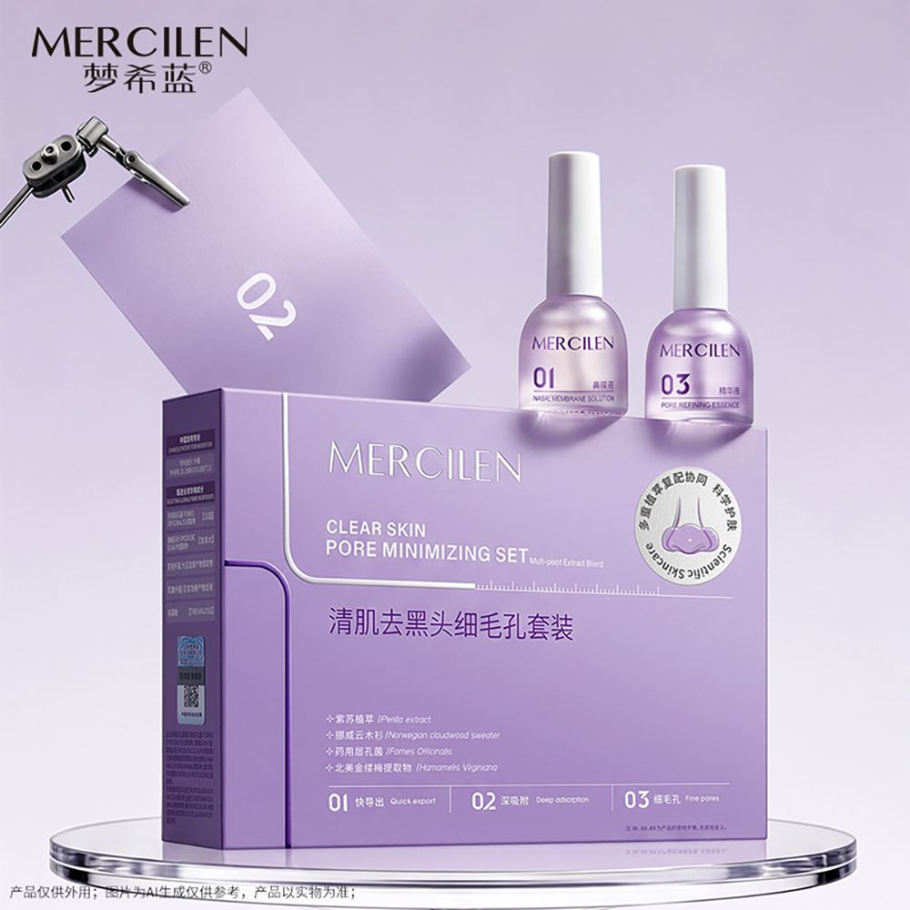 Solución para Eliminar Puntos  - Face Mask Skincare reseña y precio