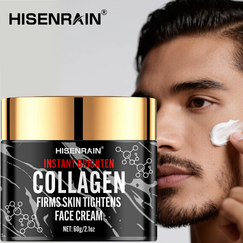 HISENRAIN Crema facial de colá - Retinol Cream reseña y precio